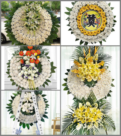 山西长治长子县岚水乡东贾庄村花圈速递